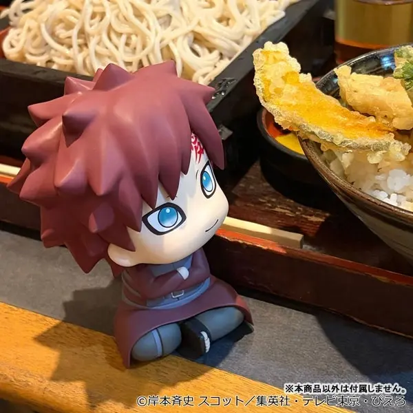 LookUp NARUTO Shippuden Gaara Nikotto ver. Complete Figure, view 8 of 9