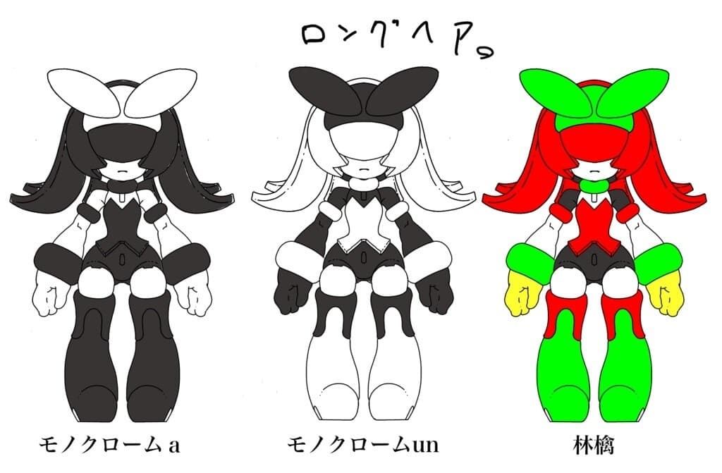 figure