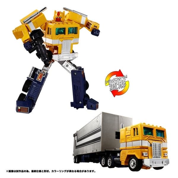 Transformers - Sentinel Prime - Missing Link (C-01S)