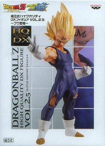 Dragon Ball Z - Majin Vegeta SSJ - High Quality DX - #2.5
