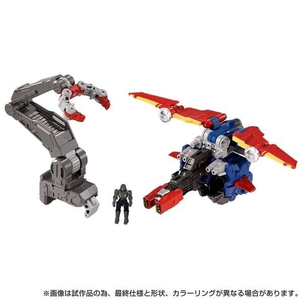 Diaclone - Diaclone Reboot (DA-97) - Grand Dion & Dia Guardian < Expansion Unit Set > - 1/60
