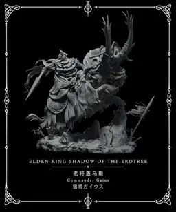 Elden Ring - Shukushou Gaius