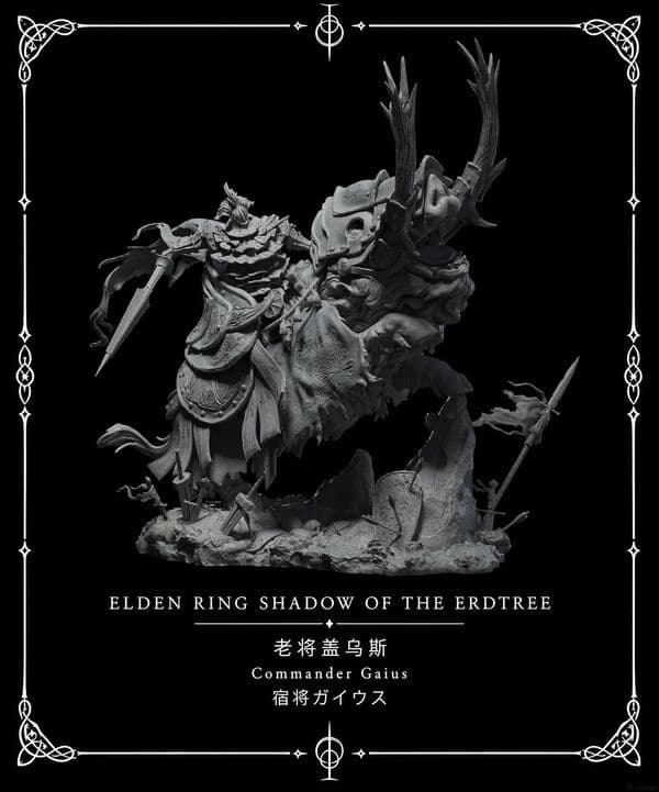 Elden Ring - Shukushou Gaius