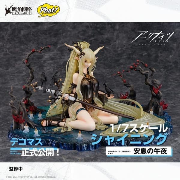 Arknights - Shining - 1/7 - Shizukanaru Tsukiyo Ver.