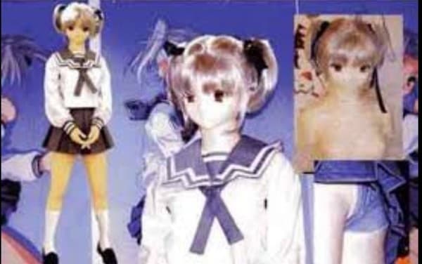 Daiakuji - Takega Satsu - Fantastic - 1/1