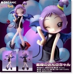Ojamajo Doremi - Segawa Onpu - The Devil Onpu-chan