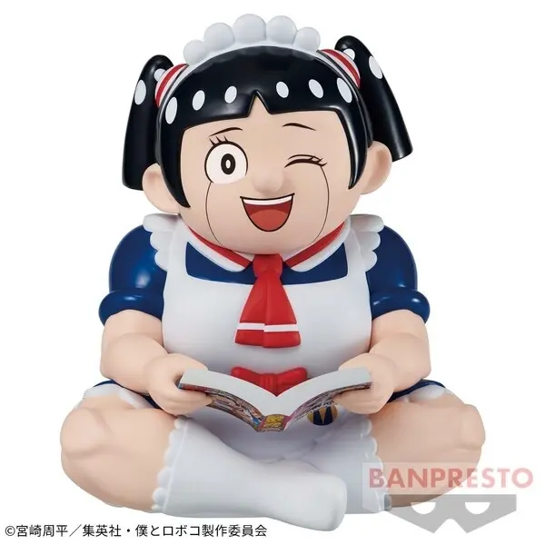 Boku to Roboco - Roboco - Sofubi Figure - Sofvimates