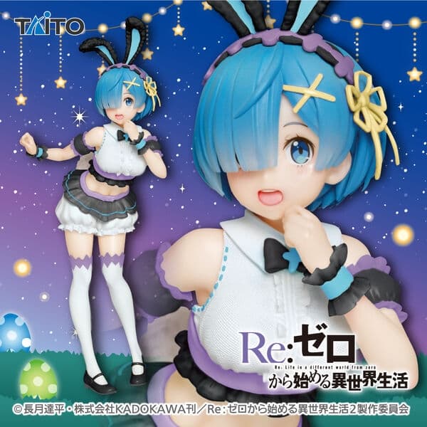 Re:Zero kara Hajimeru Isekai Seikatsu - Rem - Precious Figure - ~Happy Easter!ver.~, Renewal