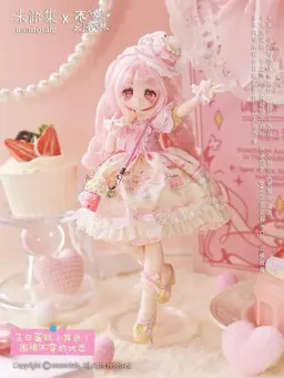 Endless Dream - MomoTale - Birthday Cake - 1/8 - Hidden Recolor