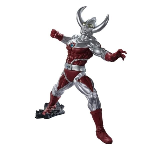 Ultraman Tarou - Ultra no Chichi - Goukai
