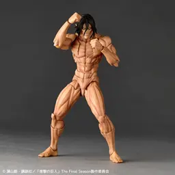 Revoltech Amazing Yamaguchi Attack on Titan, view 1 of 14