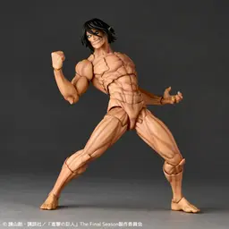 Revoltech Amazing Yamaguchi Attack on Titan, view 3 of 14