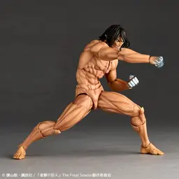 Revoltech Amazing Yamaguchi Attack on Titan, view 5 of 14