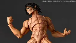 Revoltech Amazing Yamaguchi Attack on Titan, view 11 of 14