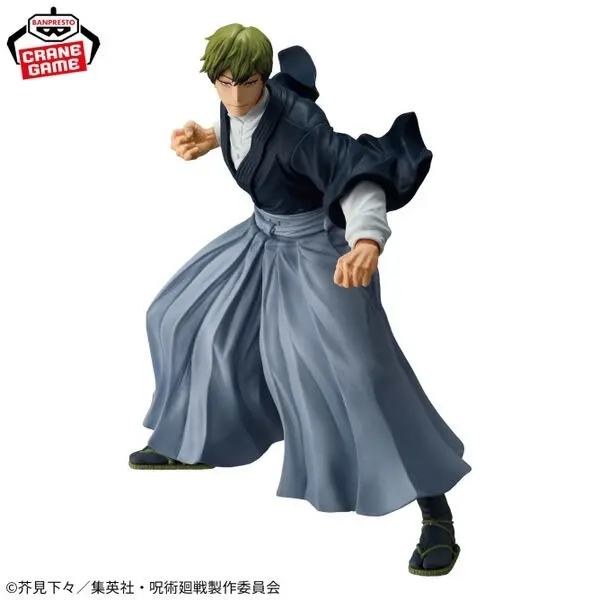 Jujutsu Kaisen - Zenin Naoya - Maximatic - Shimetsu Kaiyuu