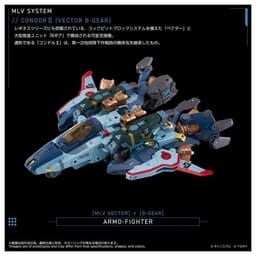 Kikou Souseki Mospeada Another Genesis - MLV Vector B-Gear Condor II - T-Spark - ToyRise, view 1 of 6