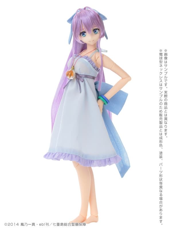 Ryuugajou Nanana no Maizoukin - Ryuugajou Nanana - PureNeemo - PureNeemo Characters (#084) - 1/6