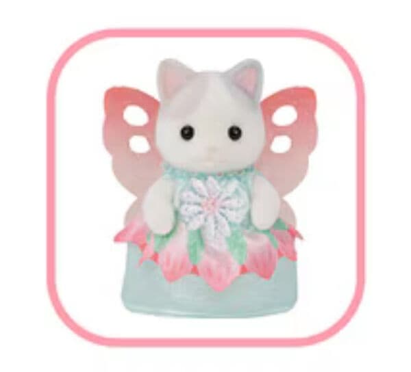 Sylvanian Families - Pino Fontana - Yuuenchi Series - F-40