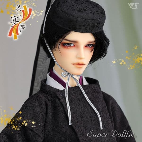 Genji Monogatari - Hikaru Genji - Super Dollfie - Super Dollfie 17 - Utsukushiki Utage no Hibiki - SD17 Boy Genji no Kimi - 1/3
