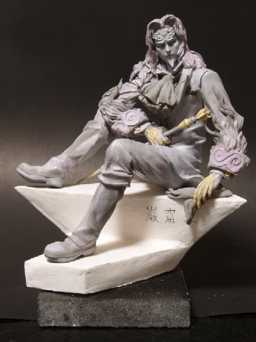 figure