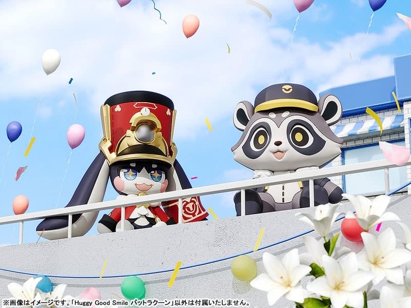 Huggy Good Smile Honkai: Star Rail Baseball Raccoon, view 4 of 4