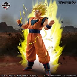 Dragon Ball Z - Son Goku SSJ2 - Ichiban Kuji - Ichiban Kuji Dragon Ball The Chronicle of Goku (D Prize) -…, view 7 of 8
