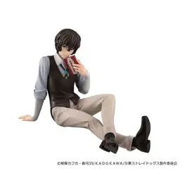 G.E.M. Series Bungo Stray Dogs Palm Size Dazai-san Complete Figure, view 3 of 8