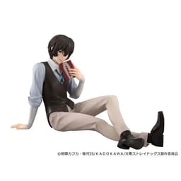 G.E.M. Series Bungo Stray Dogs Palm Size Dazai-san Complete Figure, view 2 of 8