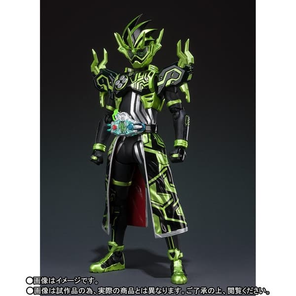 Kamen Rider Ex-Aid - Kamen Rider Cronus - S.H.Figuarts - Chronicle Gamer