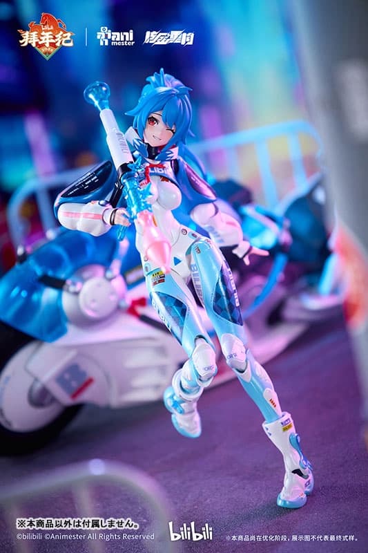 bilibili BAINIANJI 22 Speed Slipstream 1/12 Complete Model Action Figure