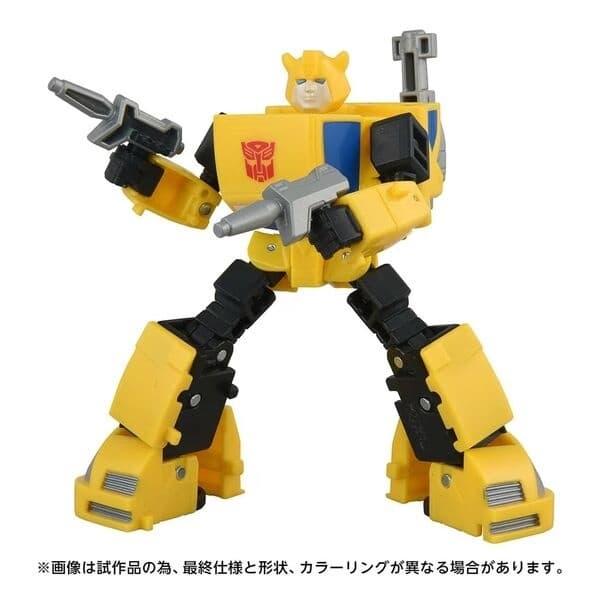 Transformers: Devastation - Bumble - Deluxe Class - Studio Series (TS-19)