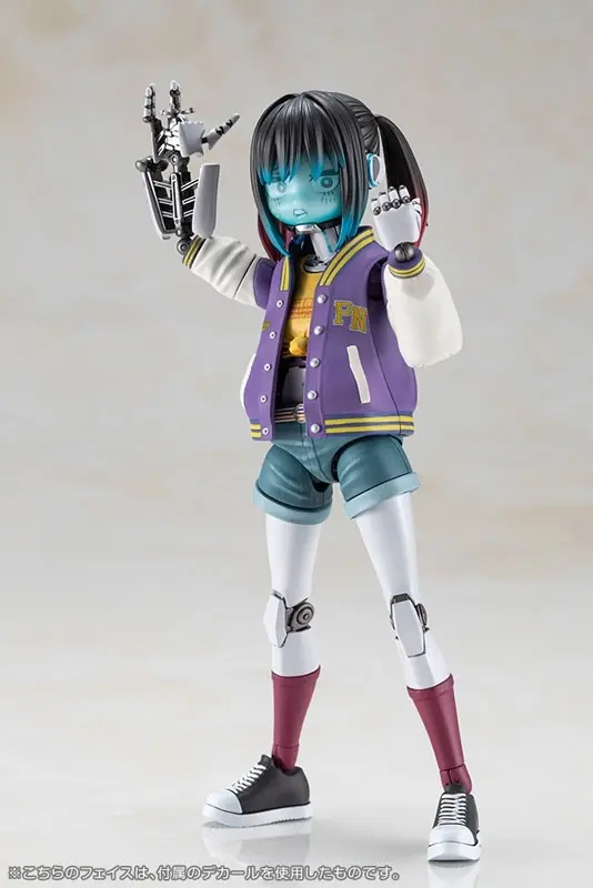 Milky Subway: The Galactic Limited Express Makina Plastic Model, view 19 of 21