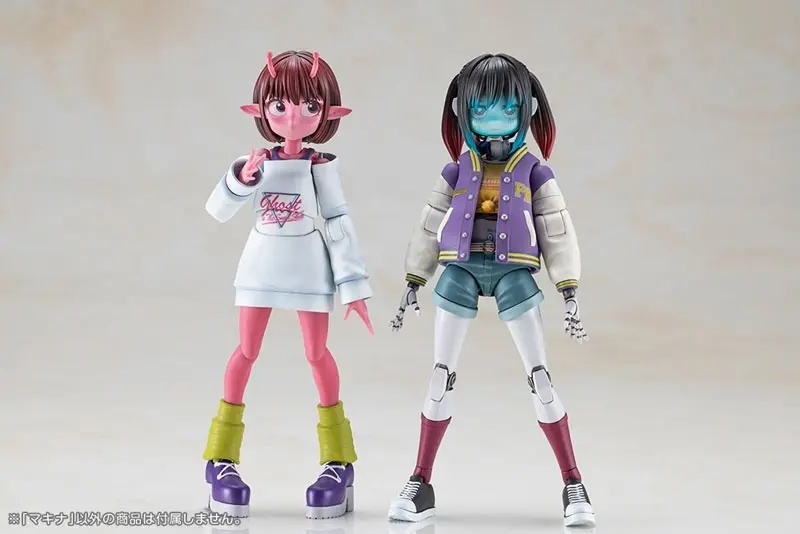 Milky Subway: The Galactic Limited Express Makina Plastic Model, view 20 of 21