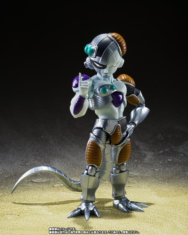 Dragon Ball Z - Mecha Frieza - S.H.Figuarts