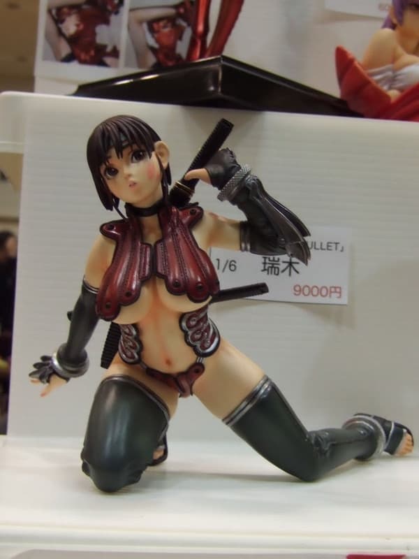 Tsukasa Bullet - Mizuki - 1/6