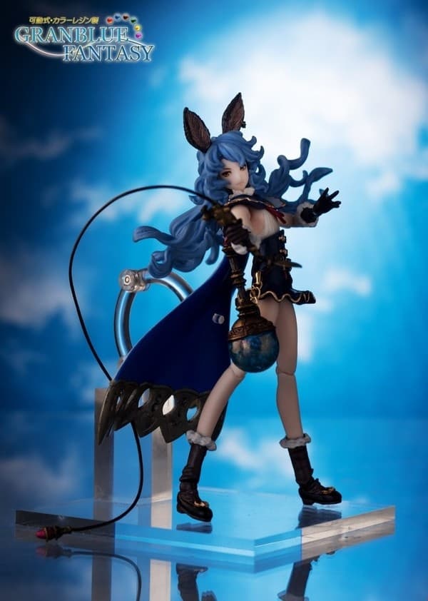 Granblue Fantasy - Ferry