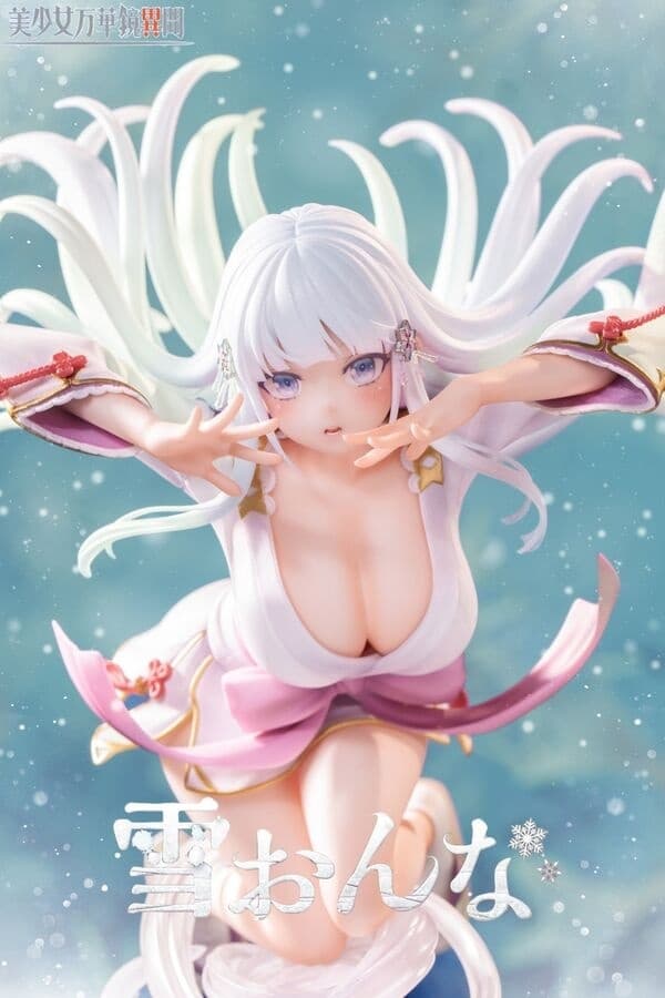 Bishoujo Mangekyou Ibun - Shirayuki Hime