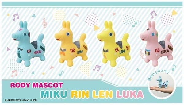 Vocaloid - Hatsune Miku - Rody - Hatsune Miku x RODY - Rody Mascot