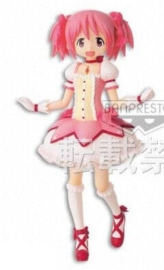 Mahou Shoujo Madoka☆Magica - Kaname Madoka - DX Figure