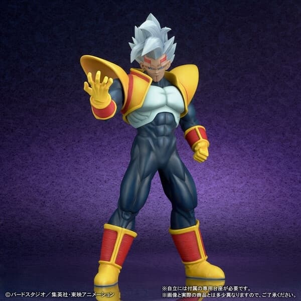 Dragon Ball GT - Super Baby 2 - Gigantic Series