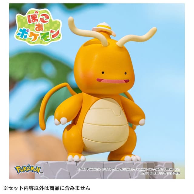 Pokemon MonColle Pokemon Pokopia Collection Ditto (Transforming Into a Dragonite)