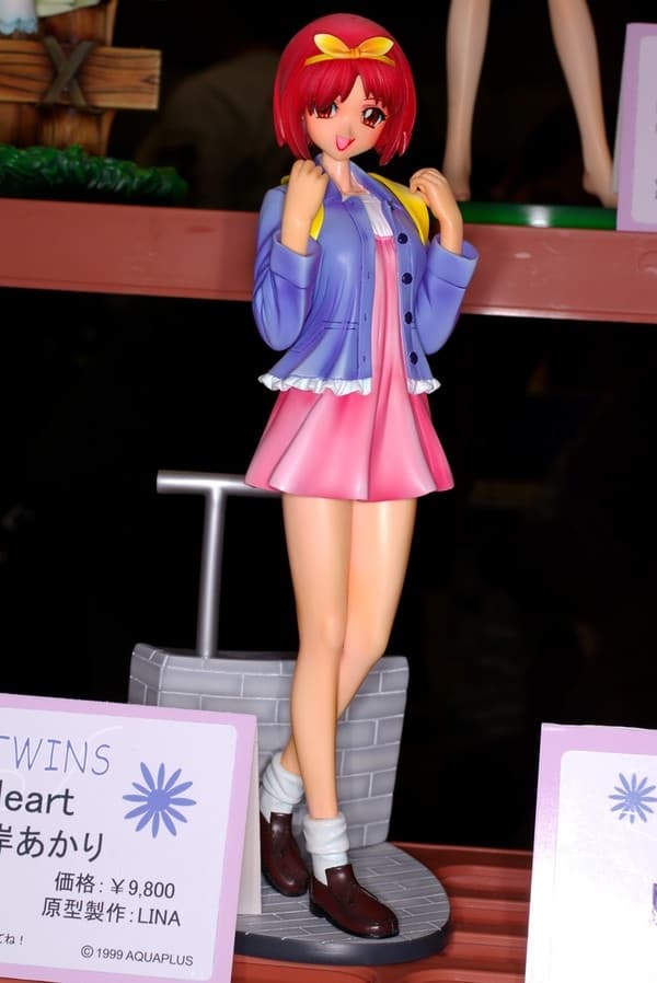 To Heart - Kamigishi Akari - 1/6