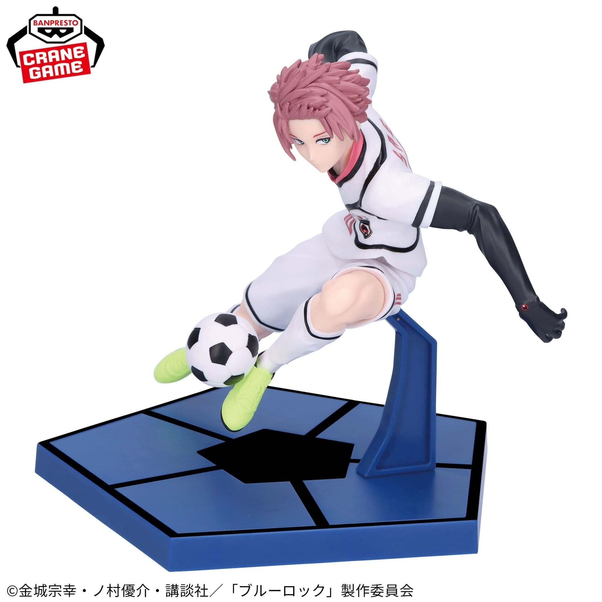 figure