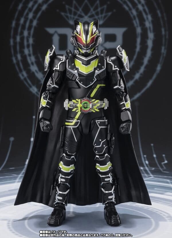 Kamen Rider Geats - Kamen Rider Tycoon - S.H.Figuarts - Bujin Sword