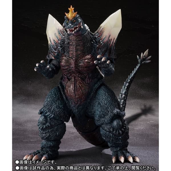 Gojira vs. Space Gojira - Space Gojira - S.H.MonsterArts - Special Color ver.