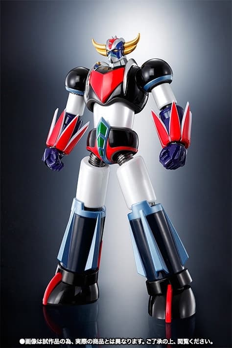 UFO Robo Grendizer - Grendizer - Super Robot Chogokin