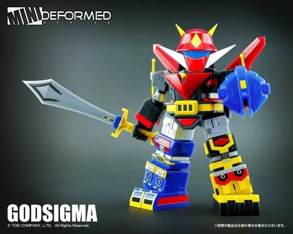 Uchuu Taitei God Sigma - God Sigma - Mini Deformed Series (05)