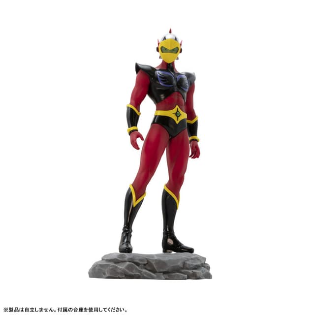 SFC UFO Robot Grendizer Duke Fleed 1/10 Complete Figure