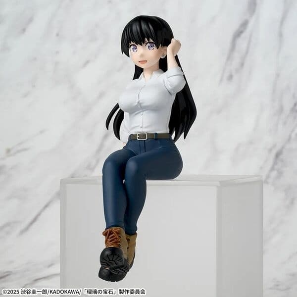 Ruri no Houseki - Arato Nagi - Premium Chokonose Figure