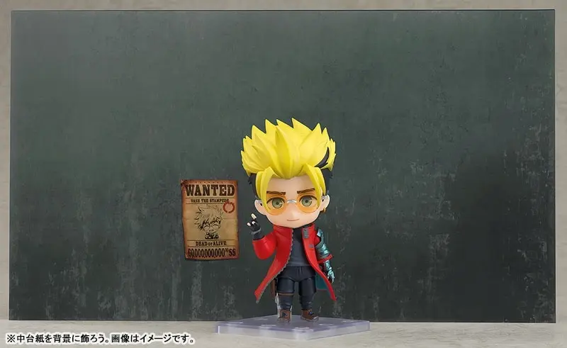 Nendoroid TRIGUN STARGAZE Vash the Stampede STARGAZE Ver., view 2 of 4